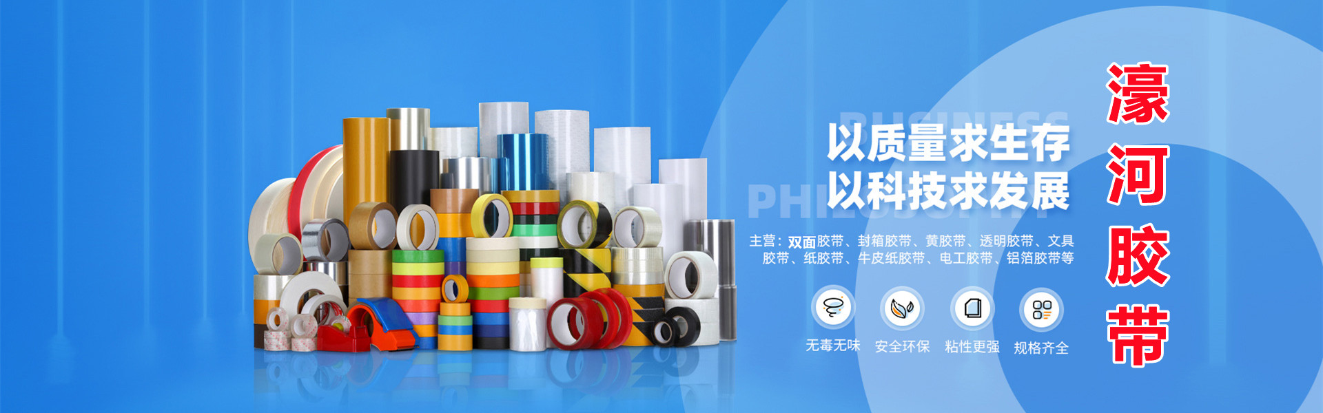 電抗器,高壓電抗器,高壓空心電抗器,輸入輸出電抗器,醫用變壓器,上海豫程電氣有限公司