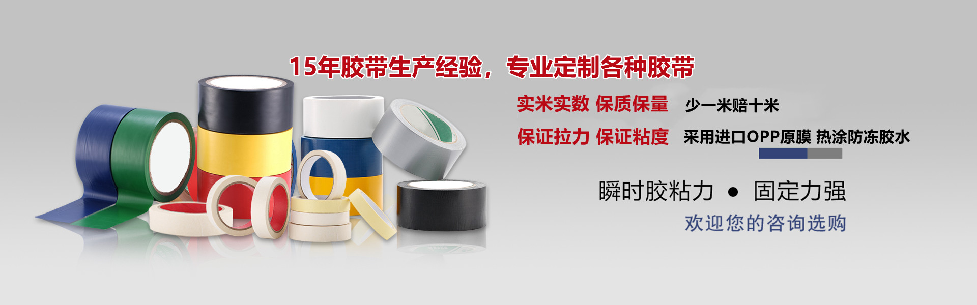 電抗器,高壓電抗器,高壓空心電抗器,輸入輸出電抗器,醫用變壓器,上海豫程電氣有限公司